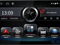 Автомагнитола incar pga-7710 2din 4x55вт