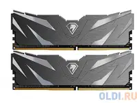Оперативная память для компьютера netac shadow ii dimm 32gb ddr5 4800