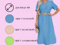 Инфографика для маркетплейсов, фотография 4