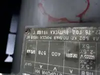 Продажа ктп, фотография 6