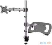 Кронштейн для монитора/ноутбука cactus cs-vm-lh07-al серебряный 13"-27" макс.8кг настольны