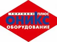 Морозильный ларь, фотография 2