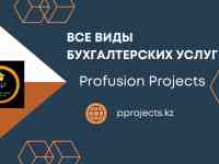 Миграционные услуги, фотография 3