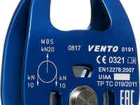 Блок-Ролик Венто Single Одинарный C Подшипником Дюраль