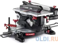 Торцовочная пила зубр зптк-210-1500 1500 30 мм