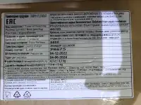 Рыба атлантическая, северная, дальневосточная в ассортимете, фотография 7