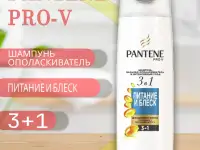 Инфографика для маркетплейсов