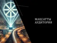 Презентации, переводы, набор текста, фотография 3