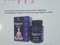 Magnesium Hydrogen H2 Premium, фотография 5