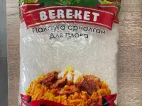 Продажи риса всех видов оптом весовой и фасованный, фотография 3