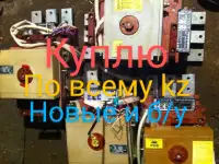 Автоматический выключатель ва