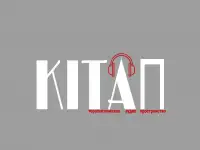 Терапевтическое аудио пространство