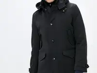 Куртка утепленная baker's