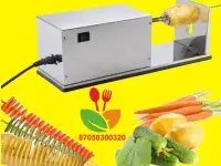 Чипсорезка электрическая