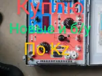 Куплю автоматический выключатель от 100A, фотография 2