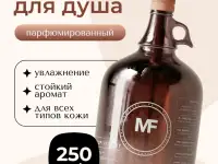 Мобилограф, фотография 2