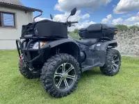 Квадроцикл хороший, фотография 2