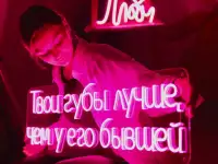 Неоновые вывески, фотография 6