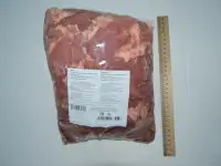 Продажа Говядины, Баранины и Субпродуктов, фотография 3