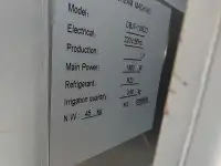 Фризеры жаренного мороженного, фотография 8