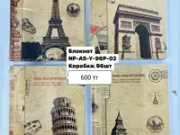 Канцелярские товары оптом, фотография 3