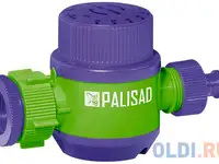 Таймер для полива до 2 часов, механический// palisad