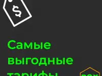 Склад для хранения, м-н Дубок, ул, Ыкылас 3б, фотография 3