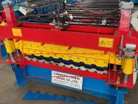 Двухярсная (сдвоенная) линия для производства профнастила T8.01-T6.01, фотография 2