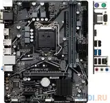 Материнская плата gigabyte h410m h v2