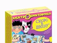 Игра настольная дрофа-медиа