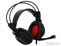 Гарнитура msi ds502 gaming headset