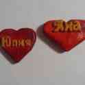 Сердечки (Сердца) с именами. На заказ. Из дерева. Ручная работа., фотография 2
