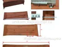 Запчасти на питатель П-804  оригинал, со склада в Астане!, фотография 10