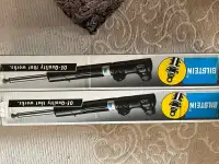 рычаг гелик