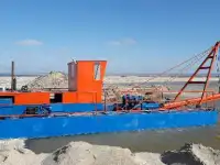 Производство Земснарядов, фотография 2