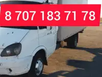 Грузоперевозки на газели, фотография 3