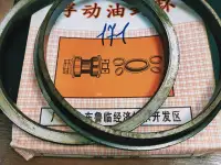 КОЛЬЦА, фотография 4