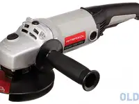 Углошлифовальная машина интерскол ушм-150/1300 150 мм 1300 вт