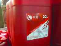 Моторное масло 10W-30 полусинтетика Universal CF-4 DONG LONG_канистра 20л., фотография 2