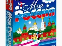 Игра настольная дрофа-медиа