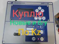 Куплю автоматический выключатель всех типов и реле всех типов, фотография 4