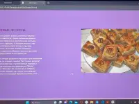 Программист Делаю онлайн-сайты , онлайн-визитку,, фотография 10