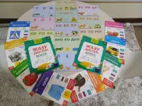 Набор детей с ЗПР, ЗРР, ОНР, в группу по подготовке к школьному обучению., фотография 8