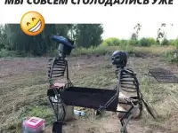 Координатно расточные работы