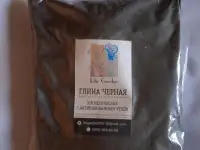 Продам лечебную косметологическую глину, глубокой очистки., фотография 6