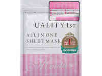 Тканевая маска Quality First All In One Sheet Mask Moisture (7 шт.)