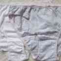 Продам трусы женские фирмы primark (Англия)