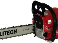 Elitech бп 52/18 бензопила