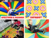 продам готовый бизнес аниматорства, фотография 4