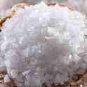 Галит ( техническая соль) марка С